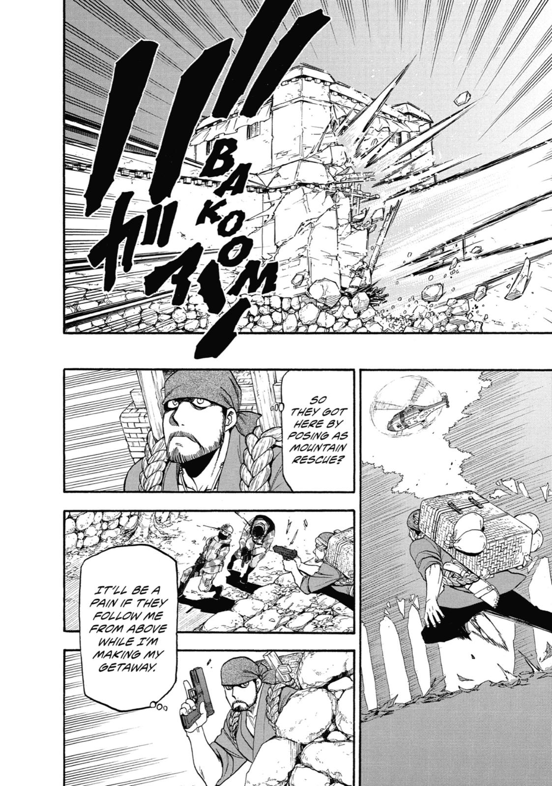 Read Daemons of the Shadow Realm EN Manga Online
