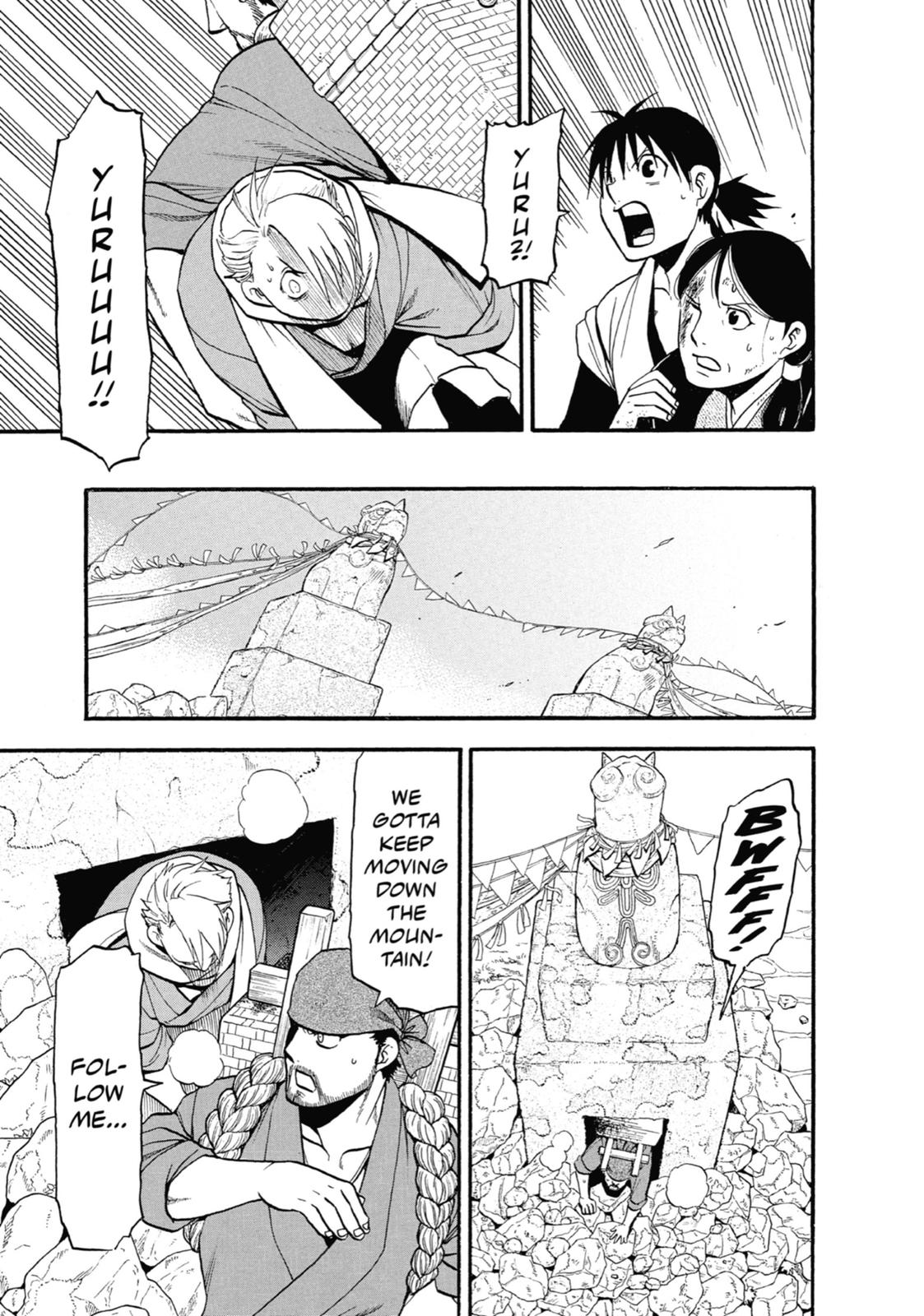 Read Daemons of the Shadow Realm EN Manga Online