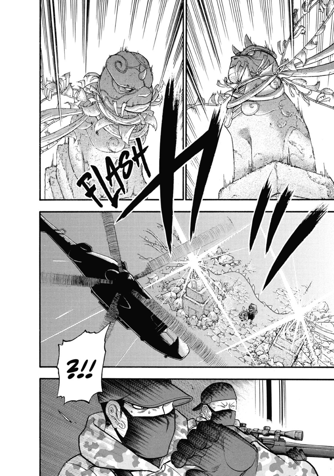 Read Daemons of the Shadow Realm EN Manga Online
