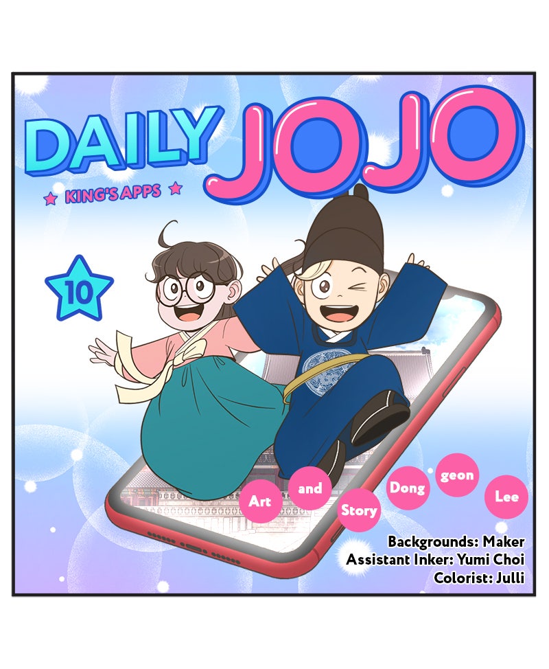 Read Daily Jojo EN Manga Online