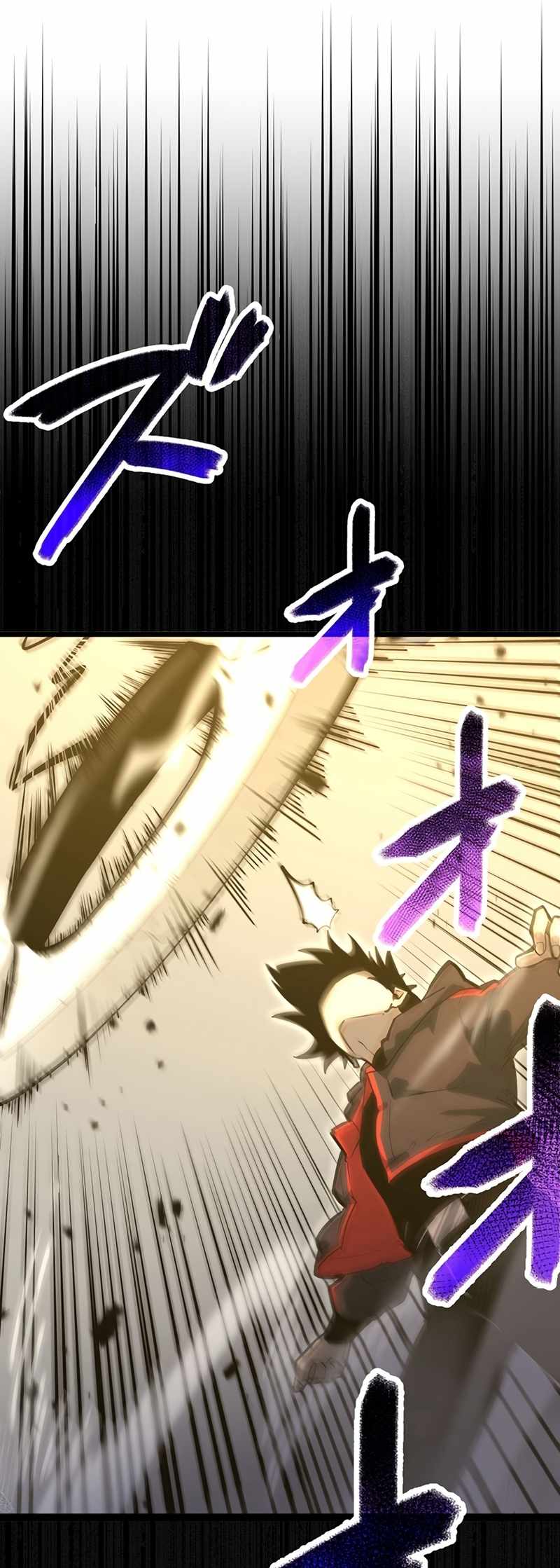 Read Death Penalty EN Manga Online