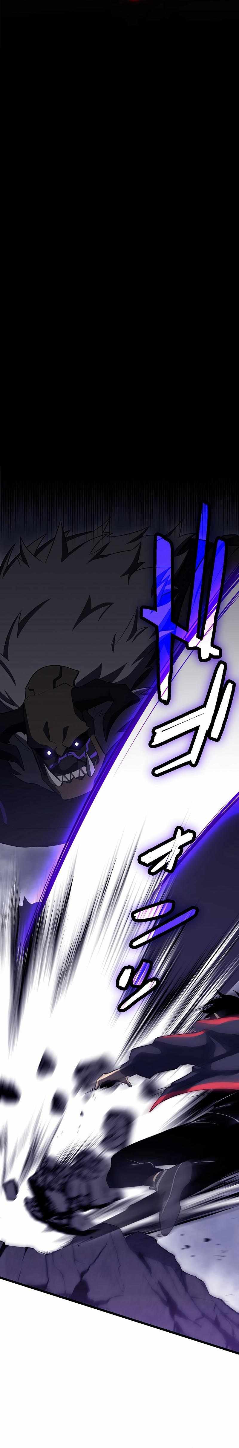 Read Death Penalty EN Manga Online