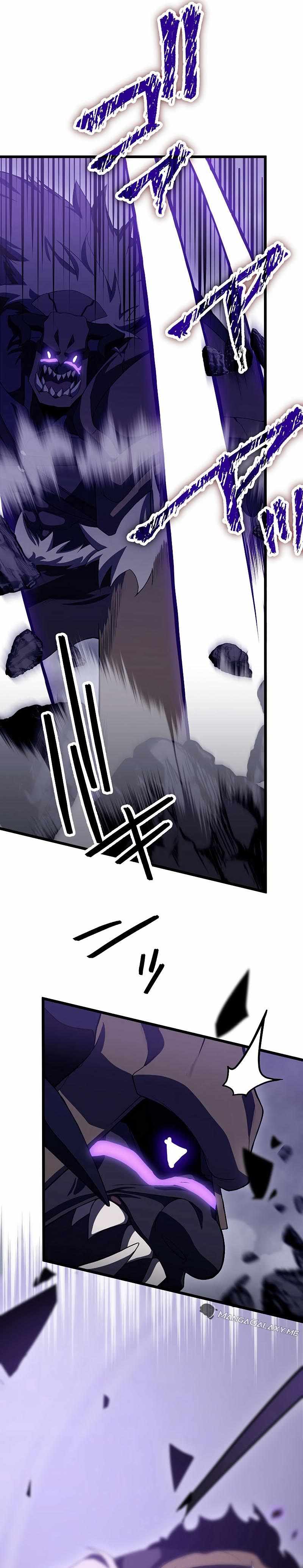 Read Death Penalty EN Manga Online