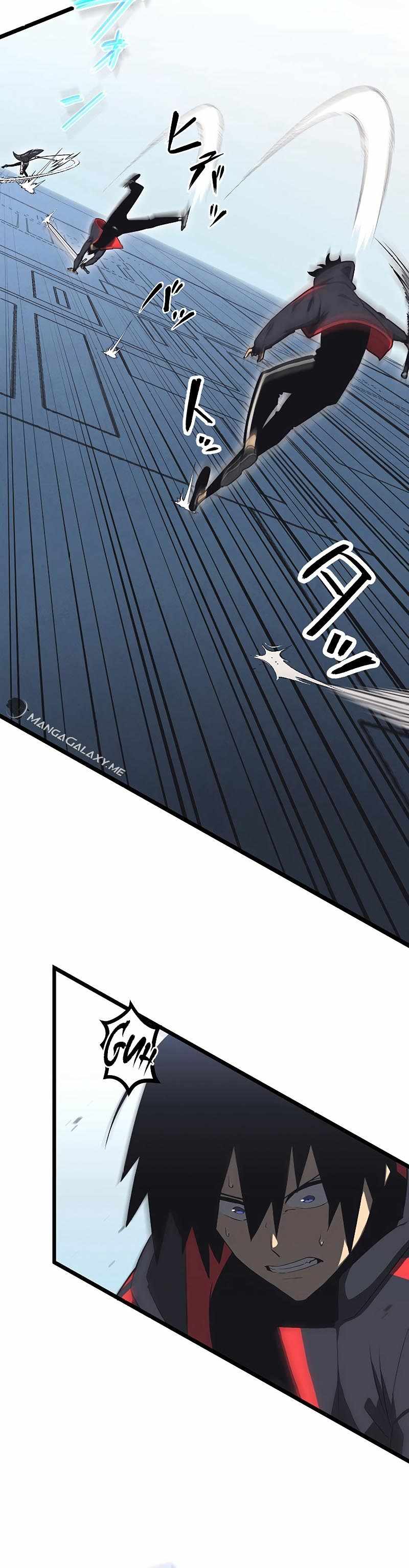 Read Death Penalty EN Manga Online