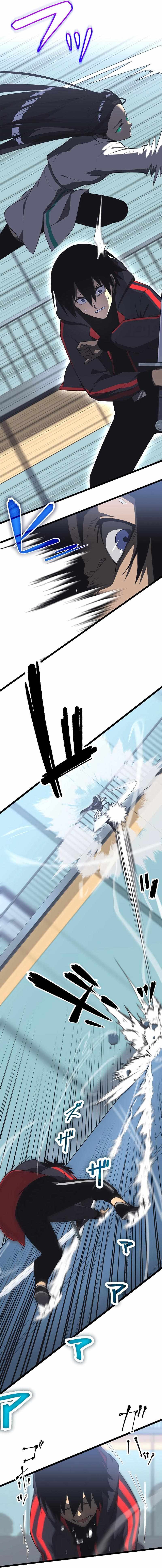Read Death Penalty EN Manga Online