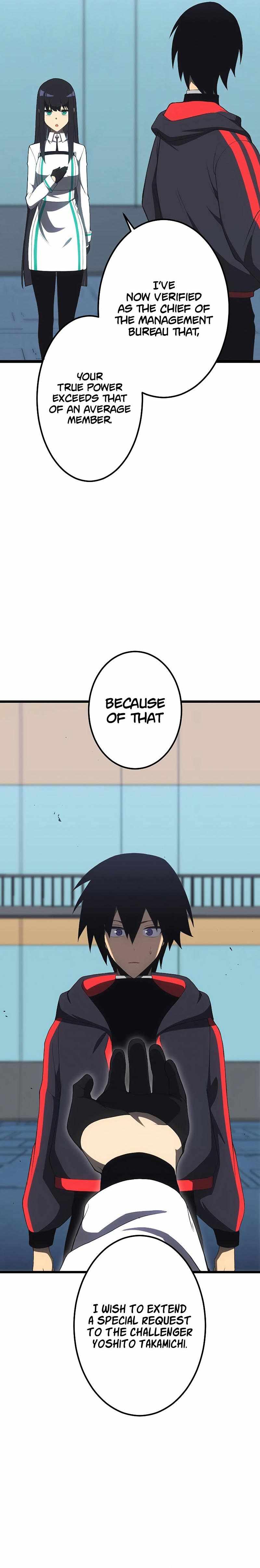Read Death Penalty EN Manga Online