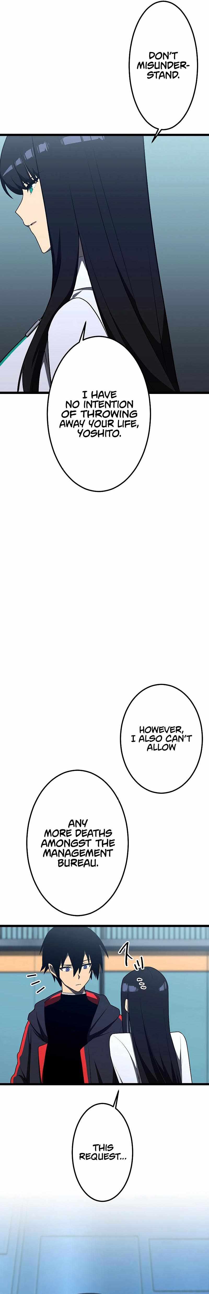 Read Death Penalty EN Manga Online
