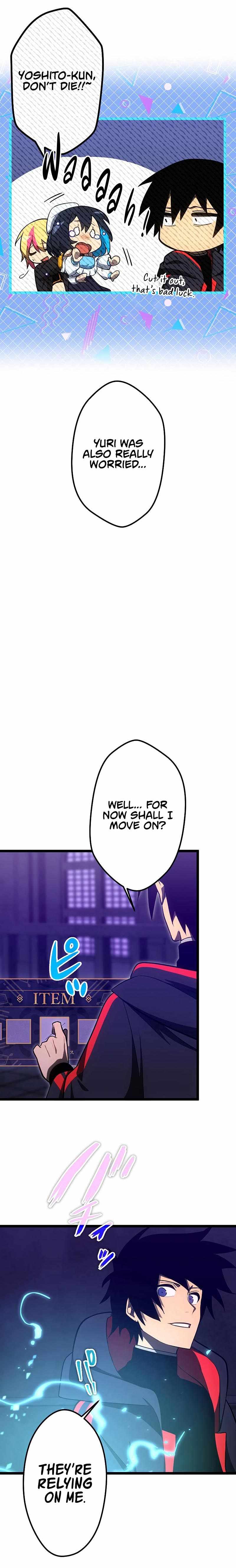 Read Death Penalty EN Manga Online