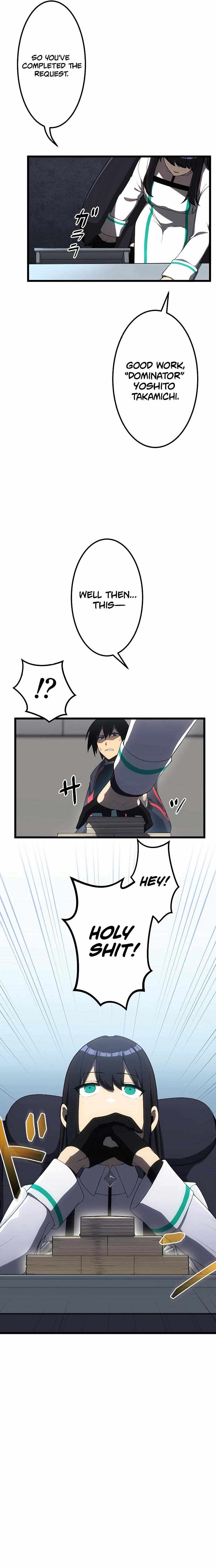Read Death Penalty EN Manga Online