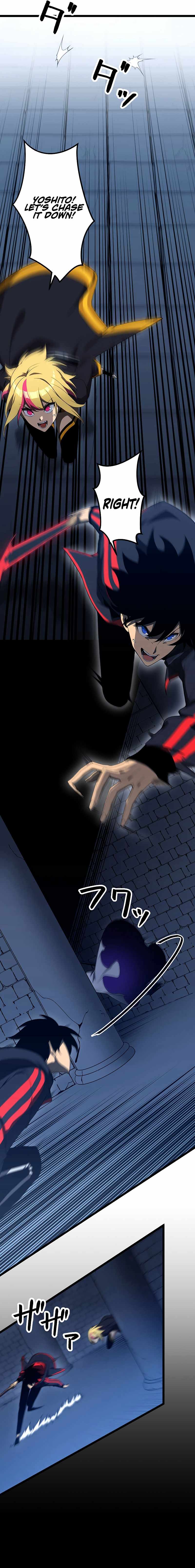 Read Death Penalty EN Manga Online