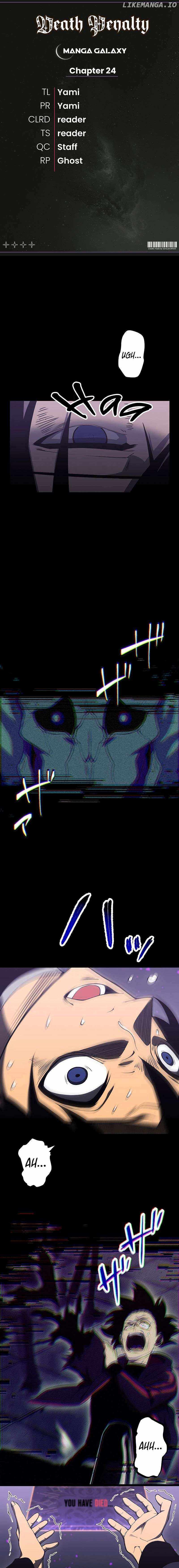 Read Death Penalty EN Manga Online