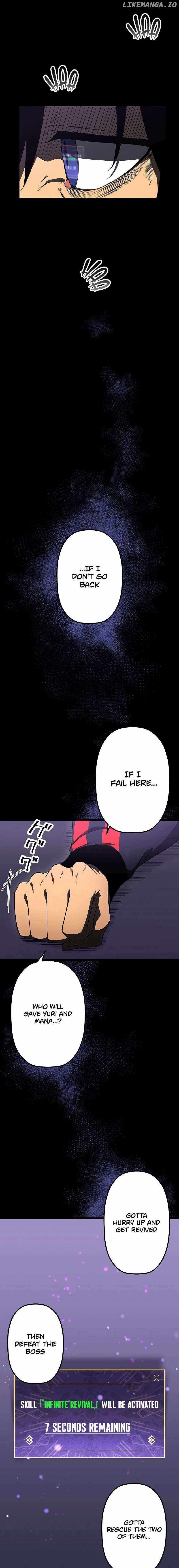 Read Death Penalty EN Manga Online