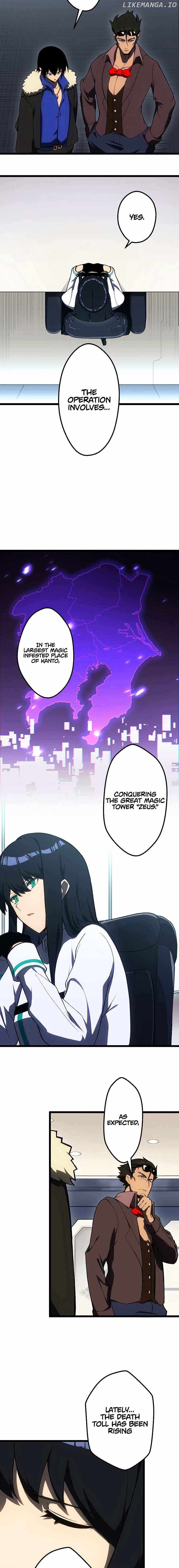 Read Death Penalty EN Manga Online