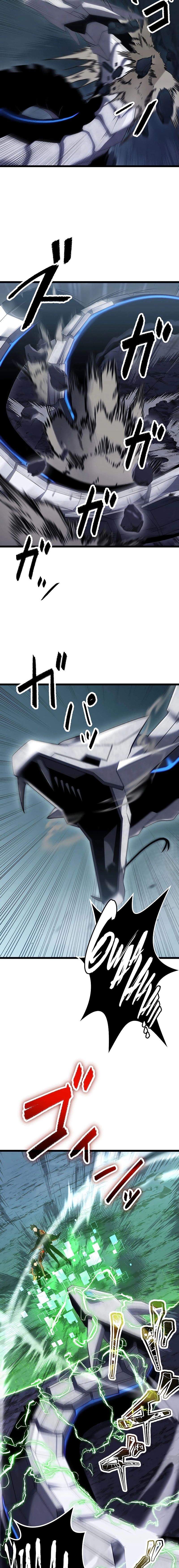 Read Death Penalty EN Manga Online
