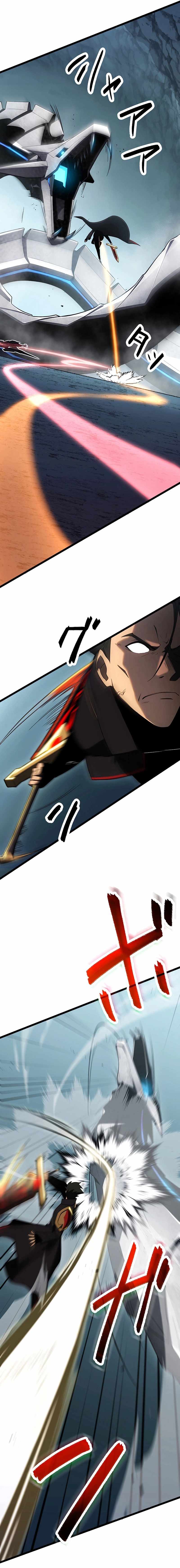 Read Death Penalty EN Manga Online