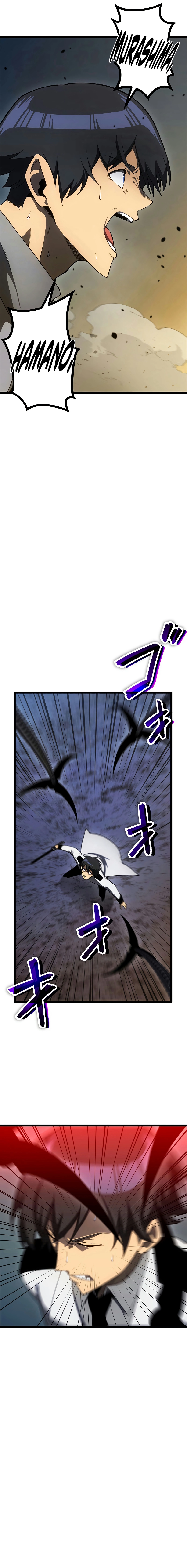 Read Death Penalty EN Manga Online