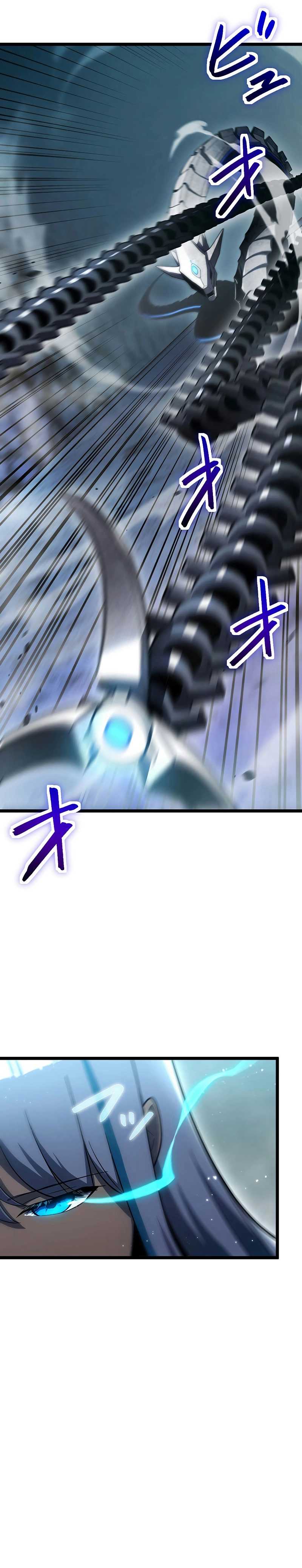 Read Death Penalty EN Manga Online