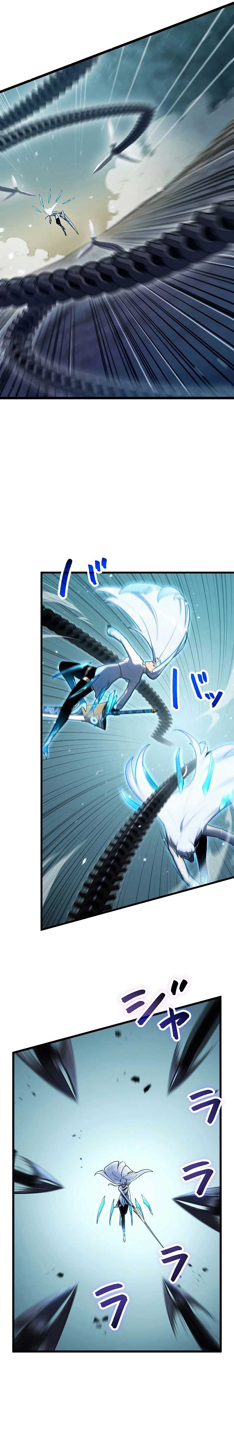 Read Death Penalty EN Manga Online