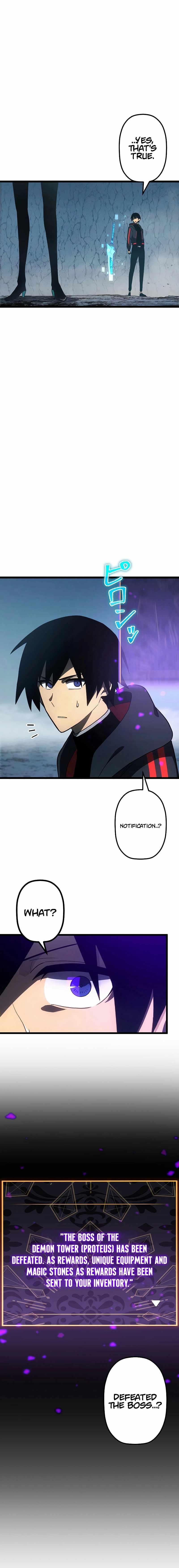 Read Death Penalty EN Manga Online