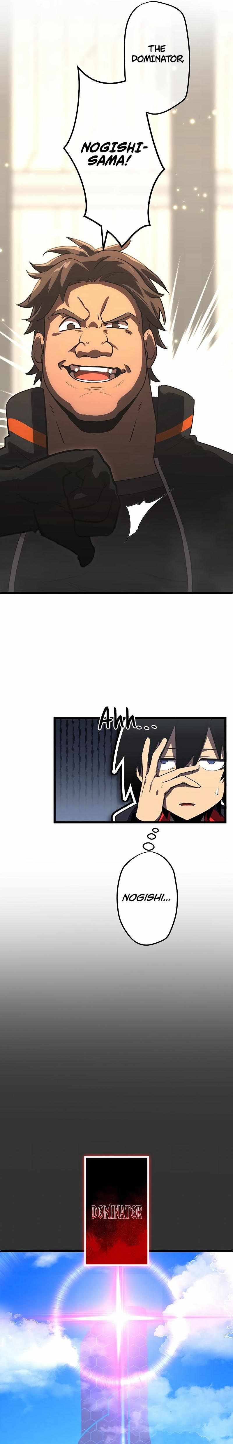 Read Death Penalty EN Manga Online