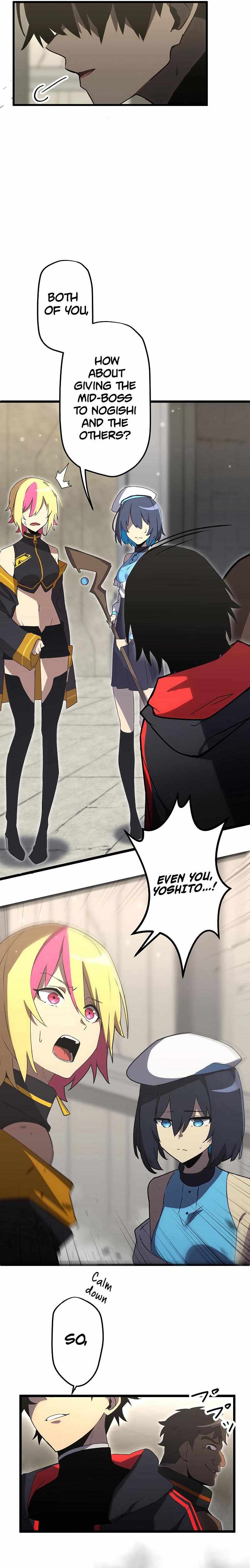 Read Death Penalty EN Manga Online