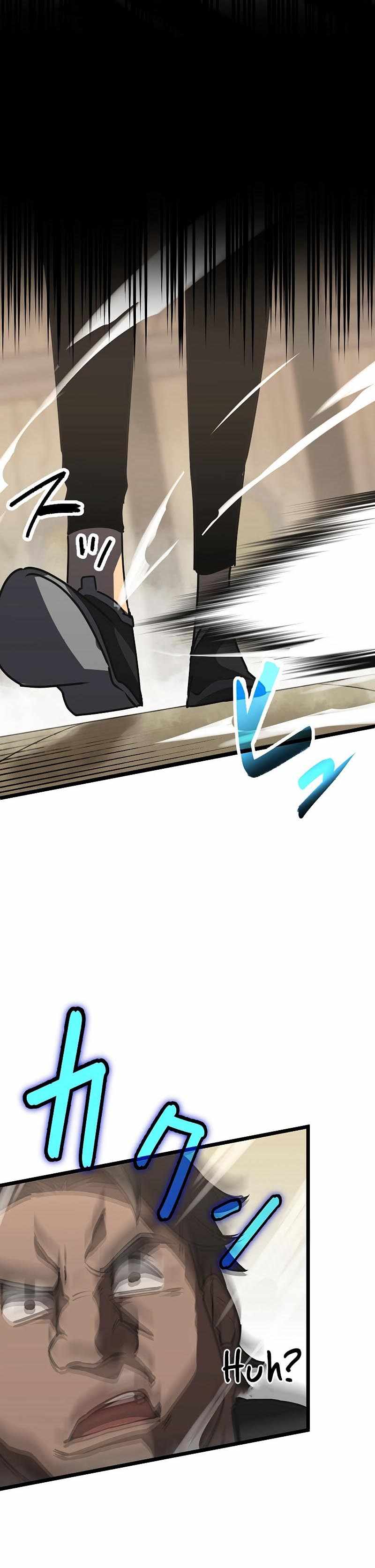Read Death Penalty EN Manga Online