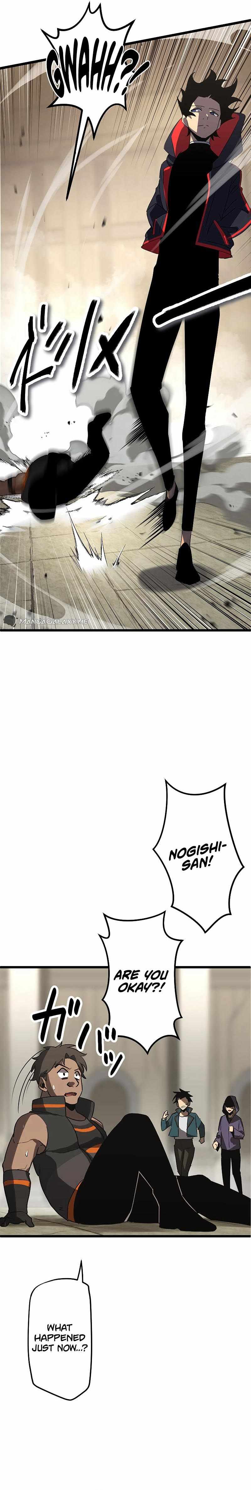 Read Death Penalty EN Manga Online