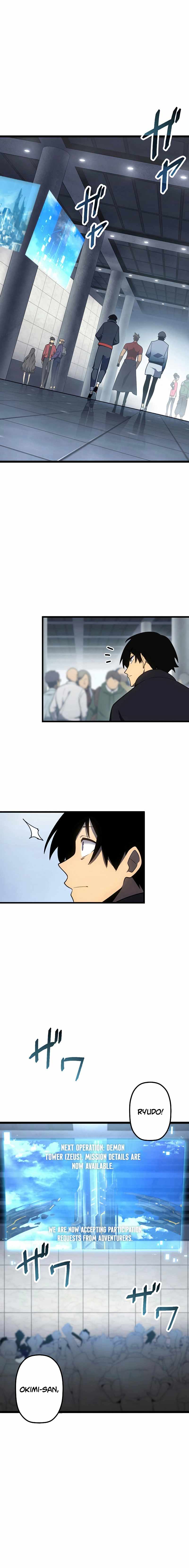 Read Death Penalty EN Manga Online