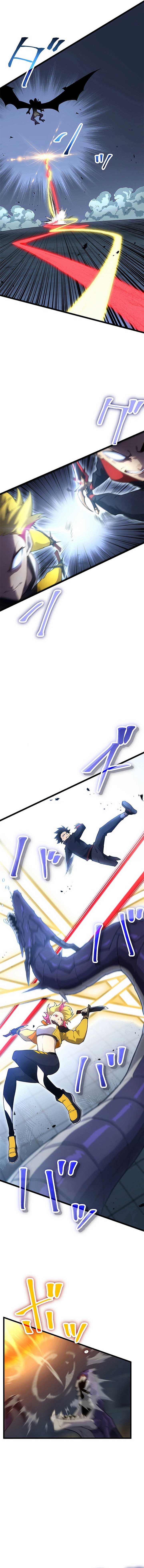 Read Death Penalty EN Manga Online