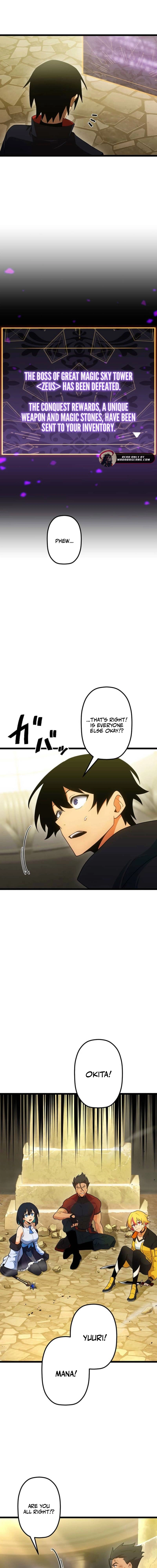 Read Death Penalty EN Manga Online