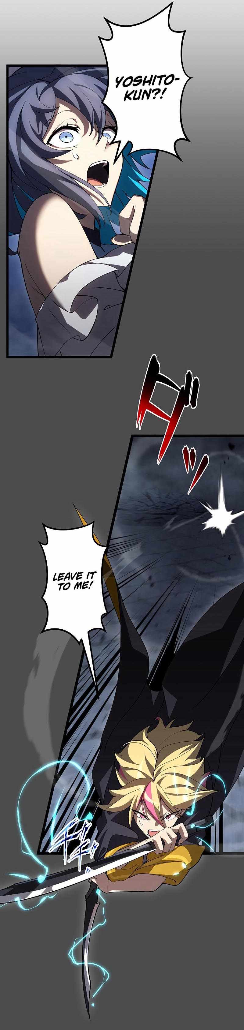 Read Death Penalty EN Manga Online