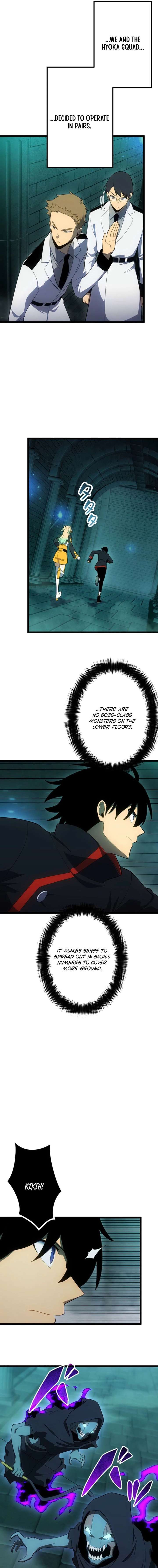 Read Death Penalty EN Manga Online
