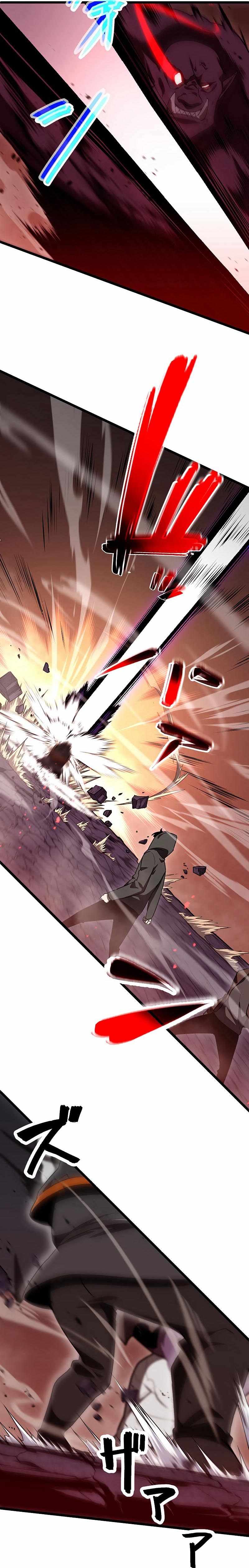 Read Death Penalty EN Manga Online
