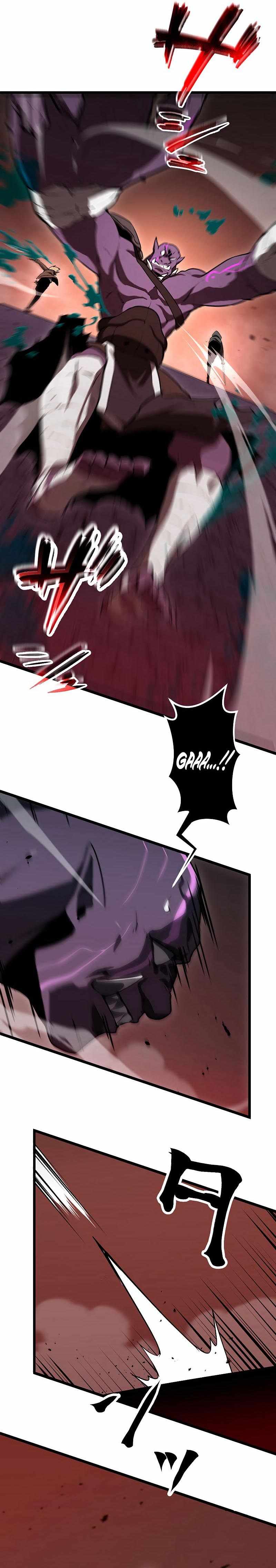 Read Death Penalty EN Manga Online