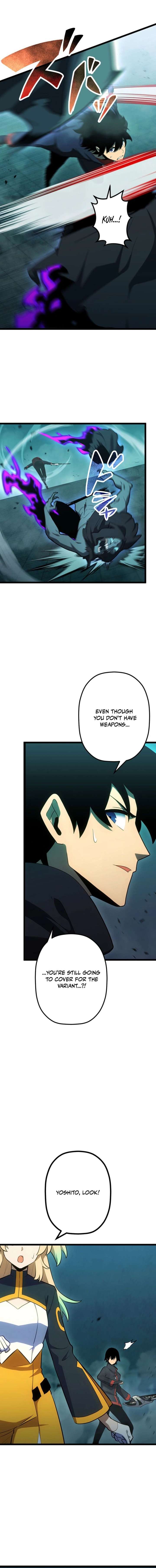 Read Death Penalty EN Manga Online