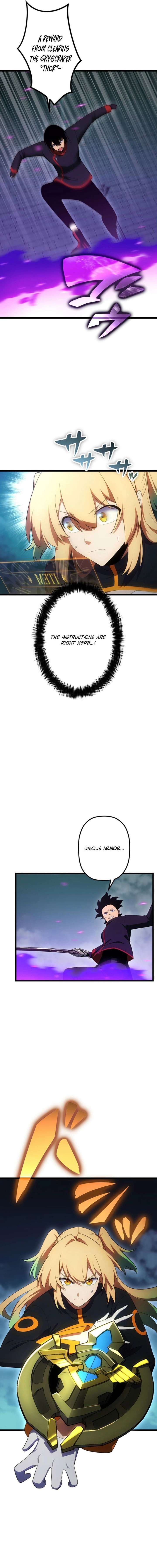 Read Death Penalty EN Manga Online