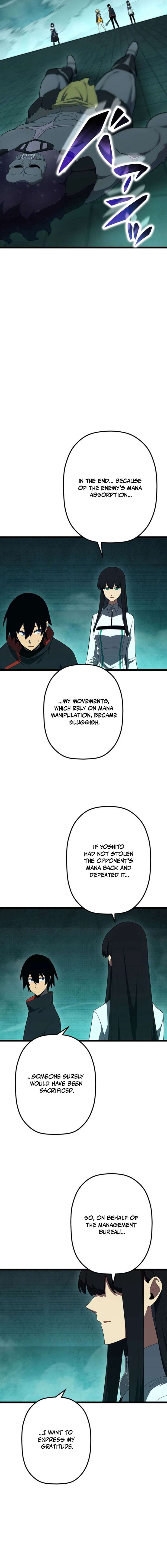 Read Death Penalty EN Manga Online