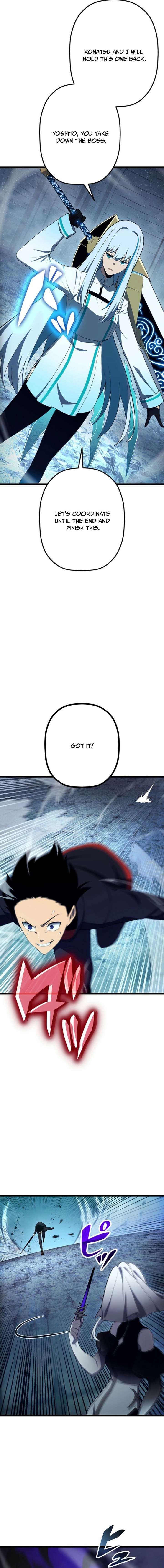 Read Death Penalty EN Manga Online