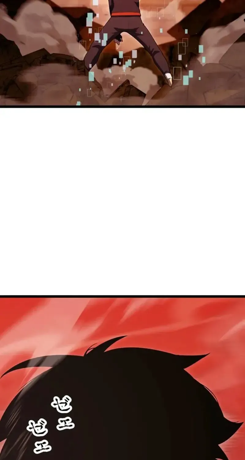 Read Death Penalty EN Manga Online