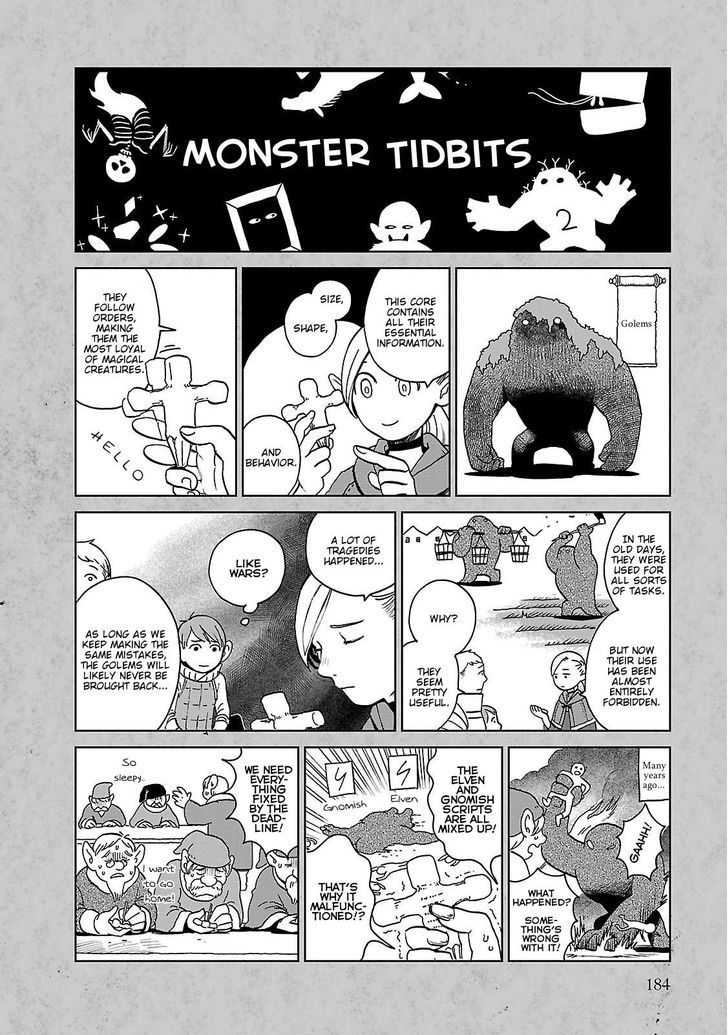 Read Delicious in Dungeon EN Manga Online