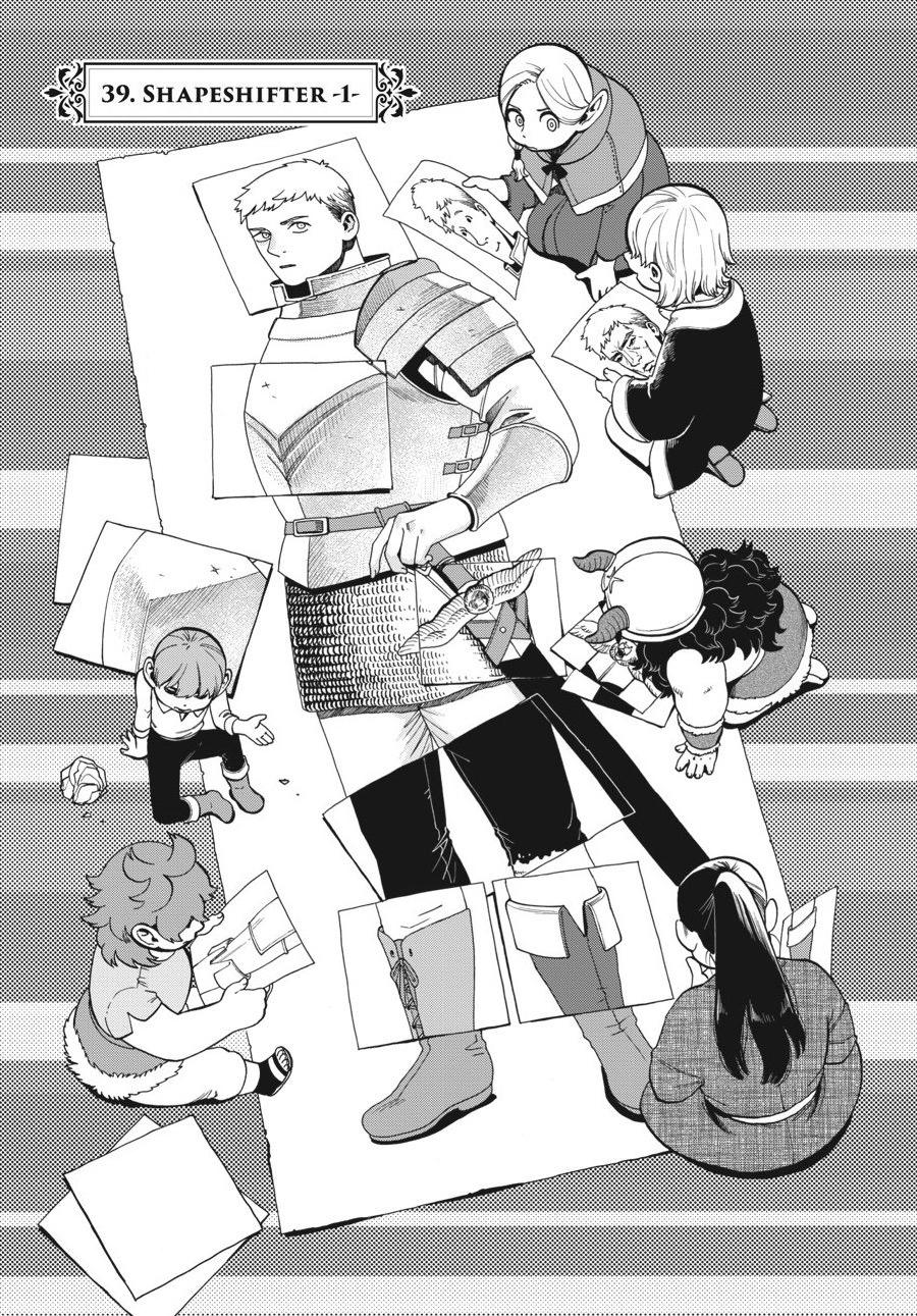 Read Delicious in Dungeon EN Manga Online