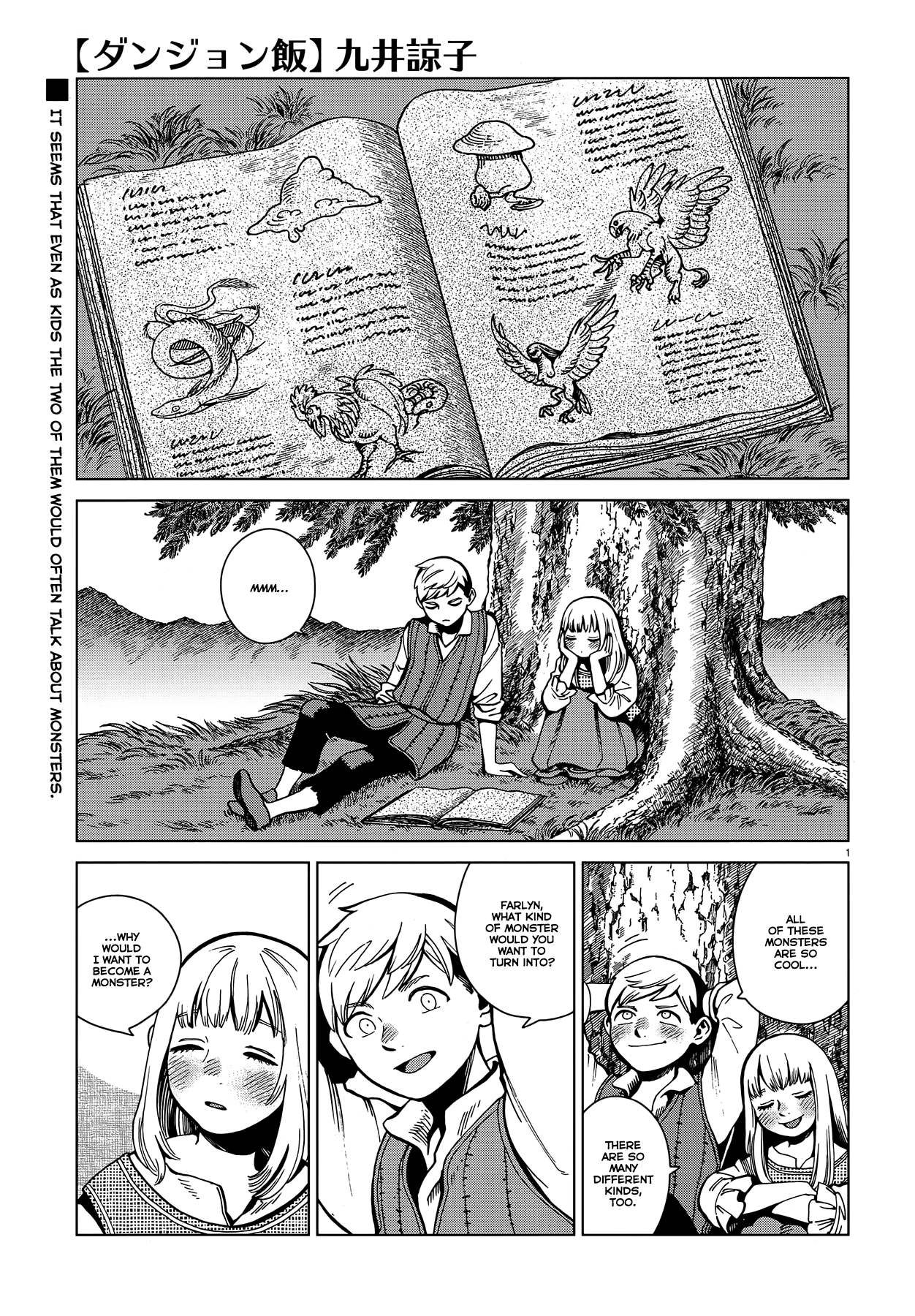 Read Delicious in Dungeon EN Manga Online