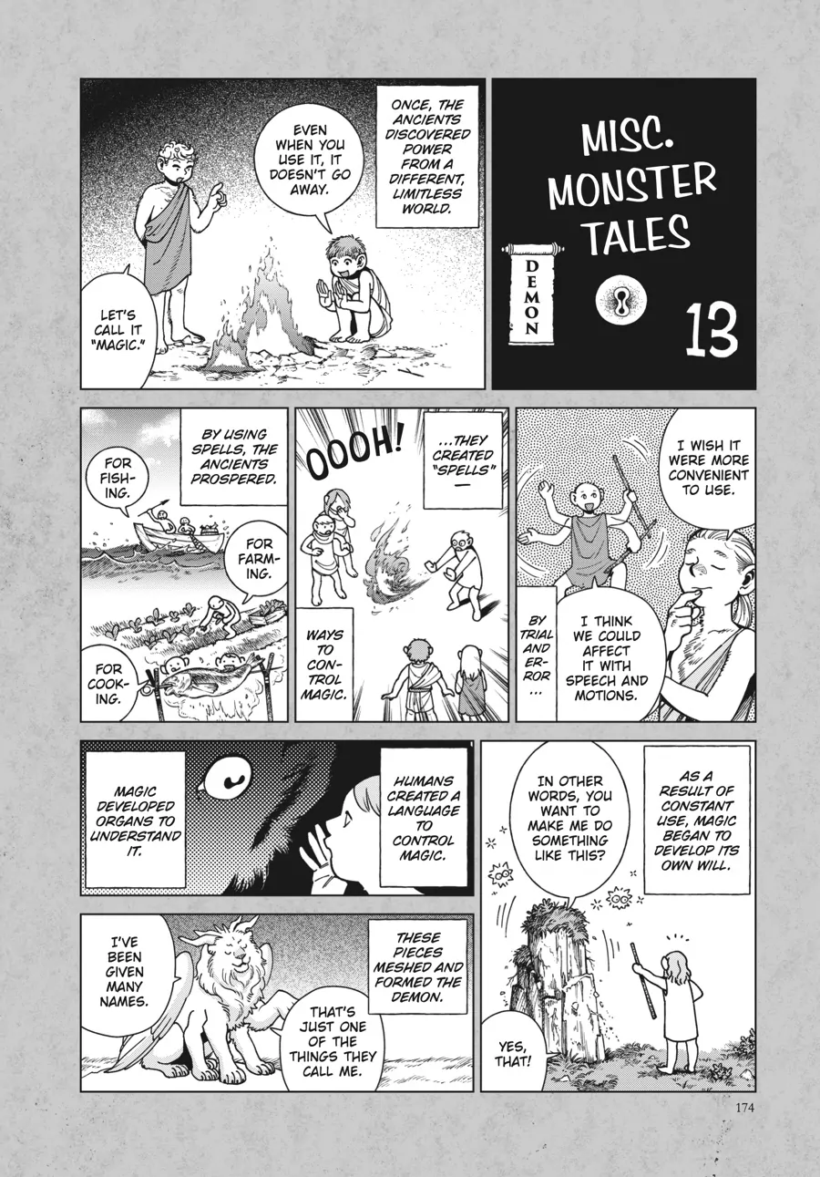 Read Delicious in Dungeon EN Manga Online
