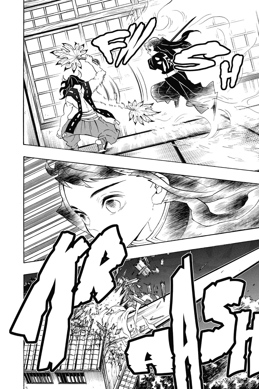 Read Demon Slayer_ Kimetsu no Yaiba EN Manga Online
