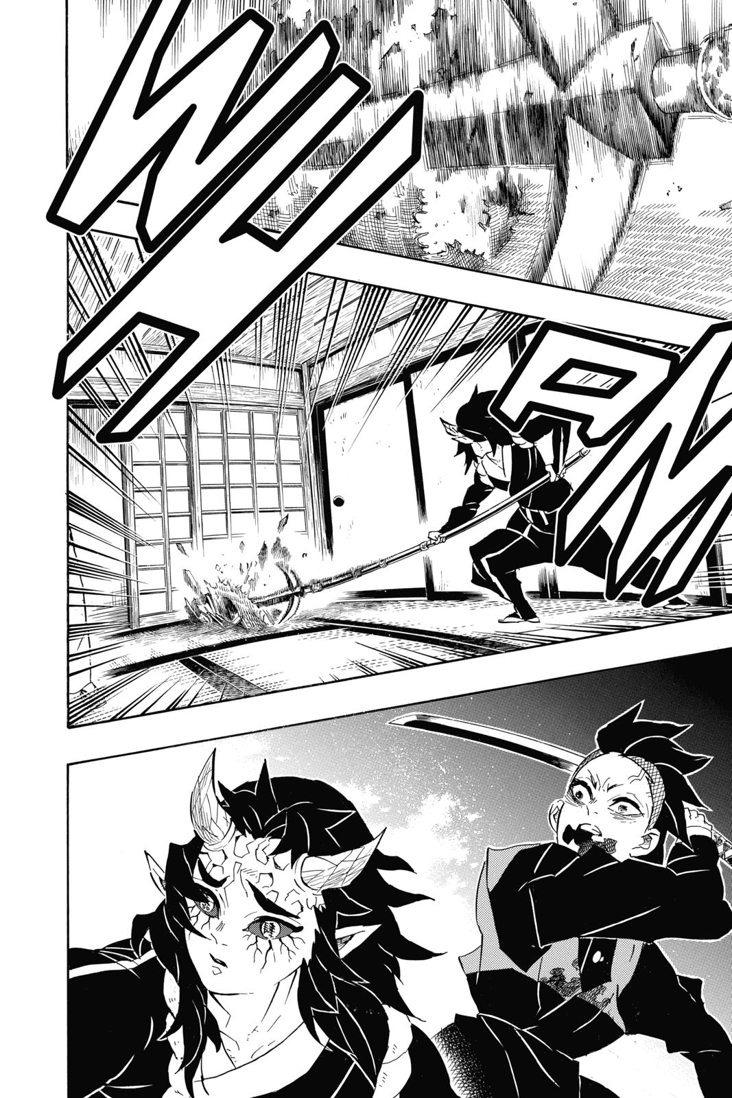 Read Demon Slayer_ Kimetsu no Yaiba EN Manga Online