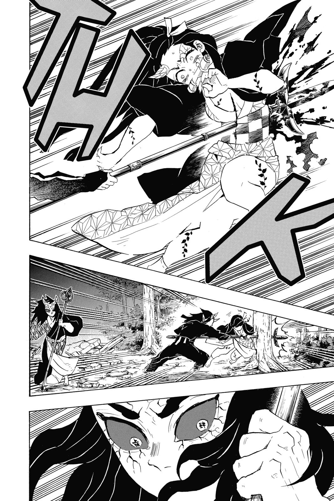 Read Demon Slayer_ Kimetsu no Yaiba EN Manga Online