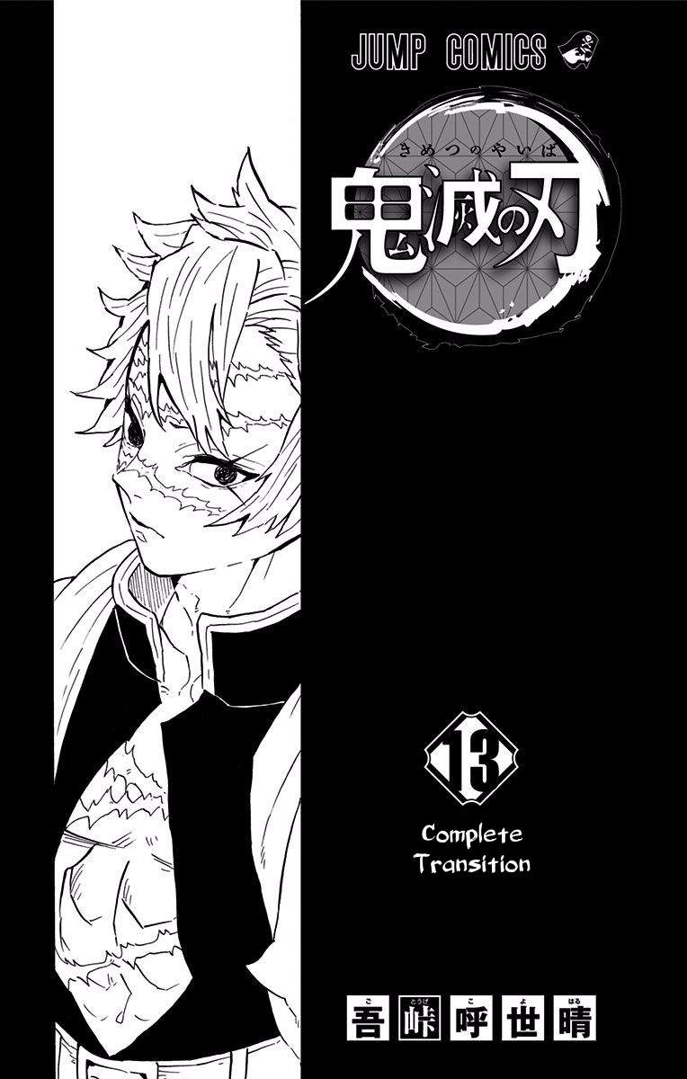 Read Demon Slayer_ Kimetsu no Yaiba EN Manga Online