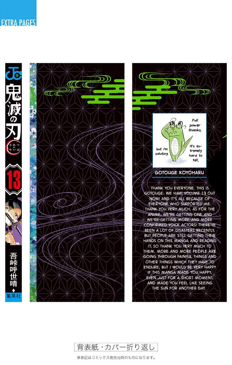 Read Demon Slayer_ Kimetsu no Yaiba EN Manga Online