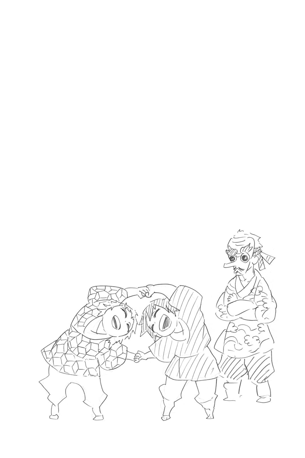 Read Demon Slayer_ Kimetsu no Yaiba EN Manga Online