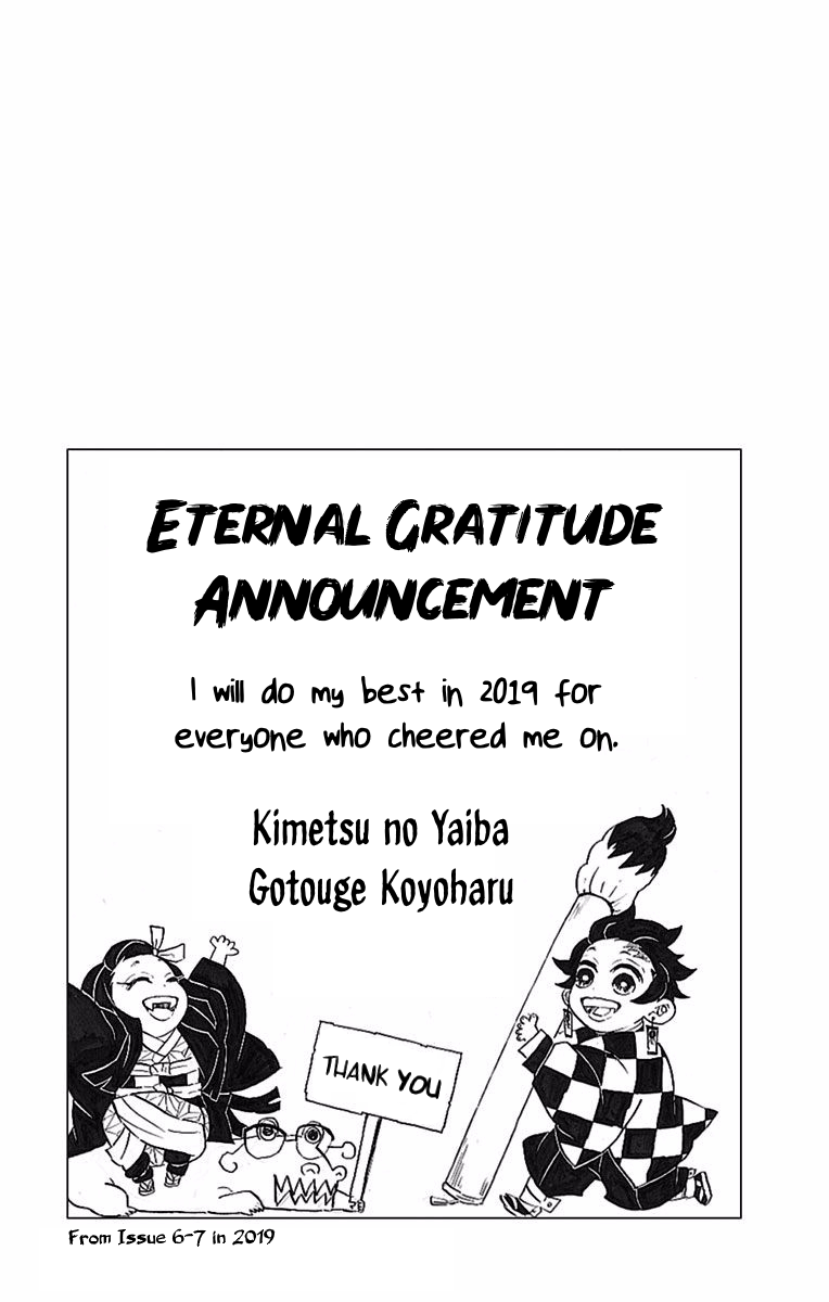 Read Demon Slayer_ Kimetsu no Yaiba EN Manga Online